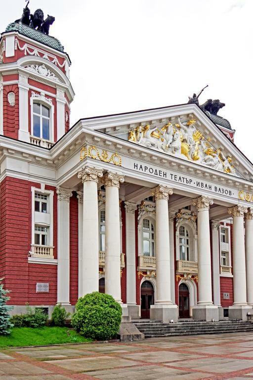 Center New 2 * Sofia