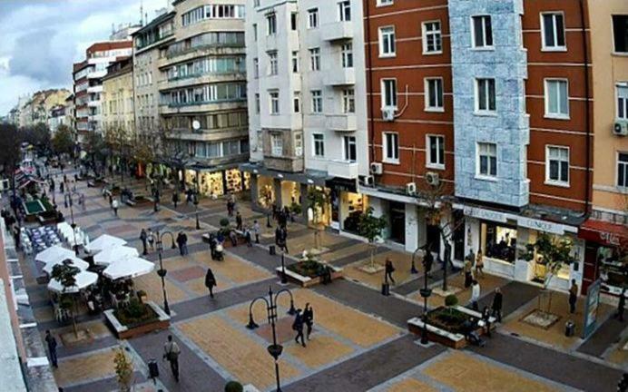 Center New 2 Apartament *
